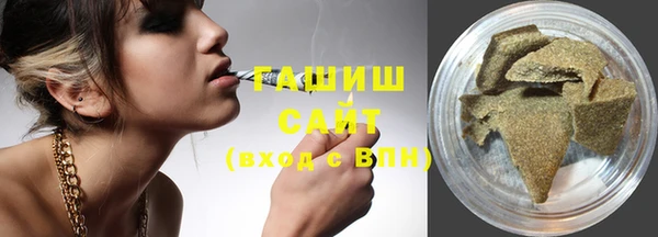 бутик Алзамай