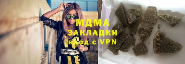 бутик Алзамай