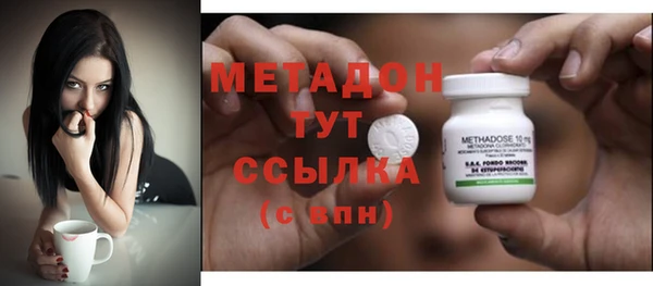 МДПВ Алексеевка