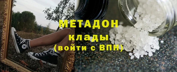 бутик Алзамай