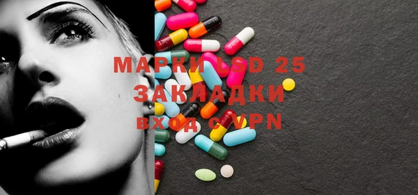 МДПВ Алексеевка