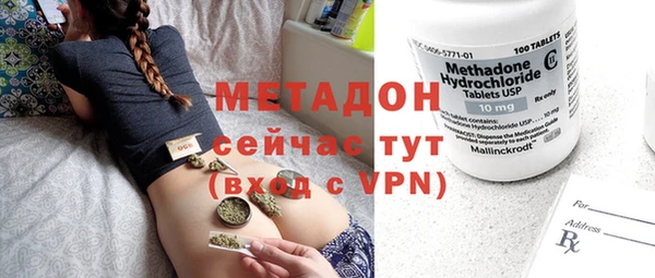МДПВ Алексеевка