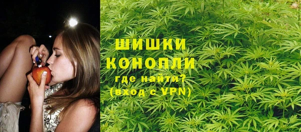 ECSTASY Нязепетровск
