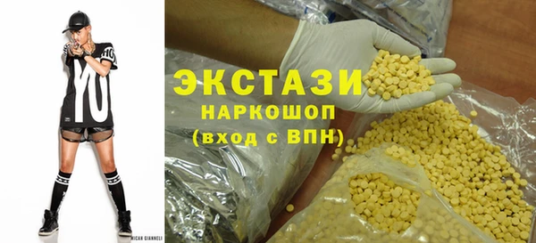 соль ск Нягань