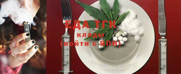MDMA Алексин